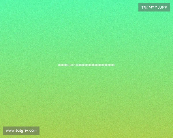 日本桥日本料理(2025年日本桥牌锦标赛预告赛事详情火热公布精彩对决不容错过)